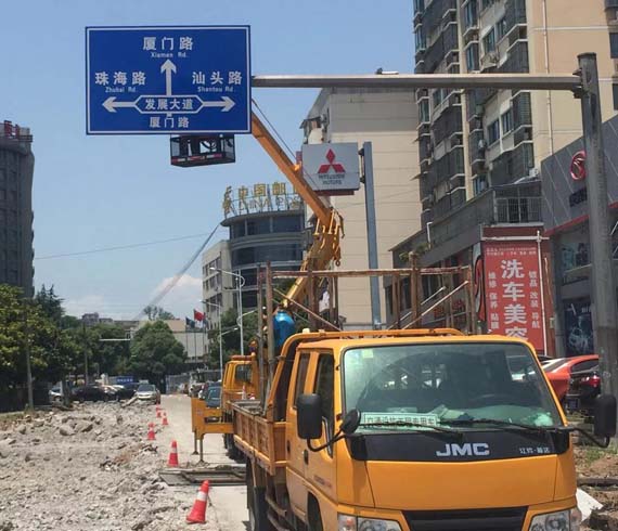 道路標(biāo)志牌