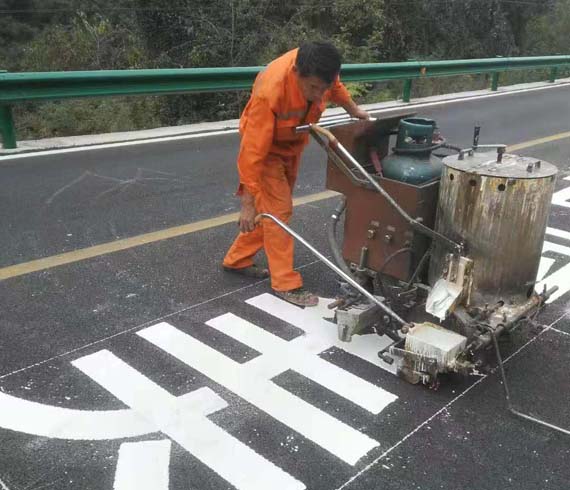 道路標(biāo)線