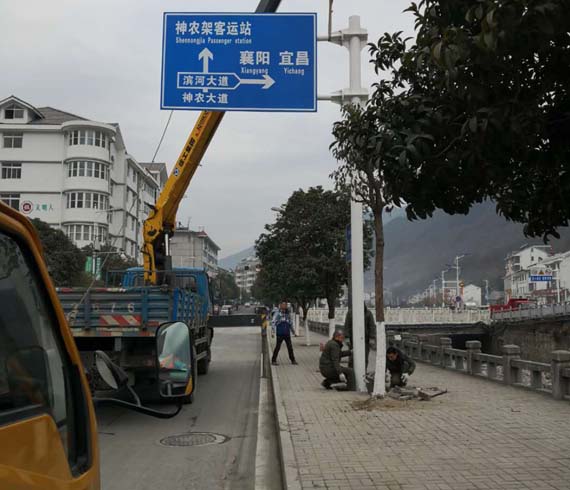 道路標(biāo)志牌