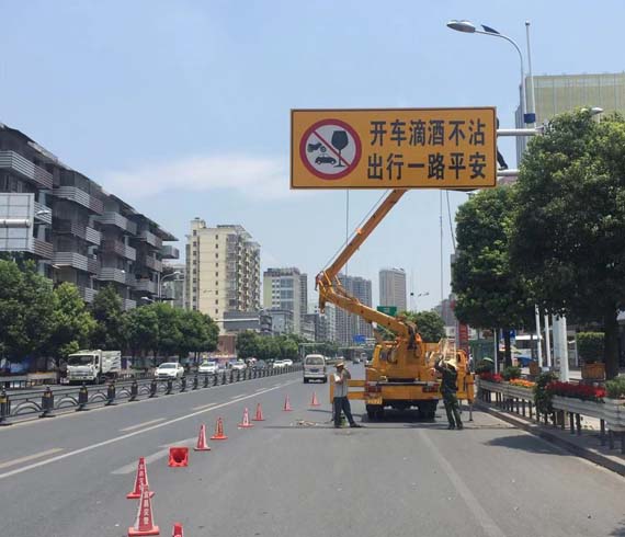 道路標(biāo)志牌