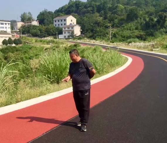 道路標線